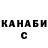 A-PVP VHQ Akniet Kudaibergenov