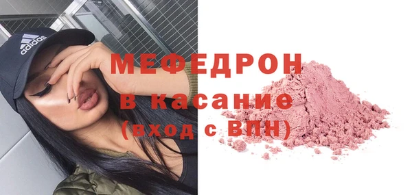 кокаин перу Нягань