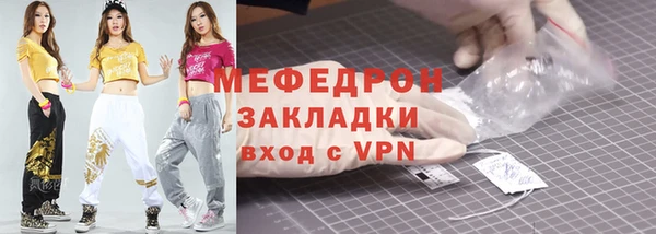 кокаин перу Нягань