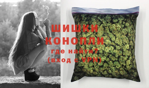 каннабис Няндома