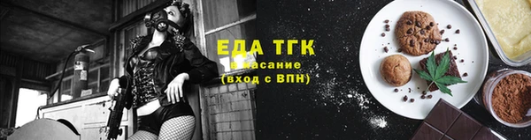 гидропоника Нижний Тагил