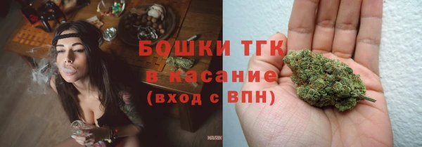 COCAINE Новокубанск