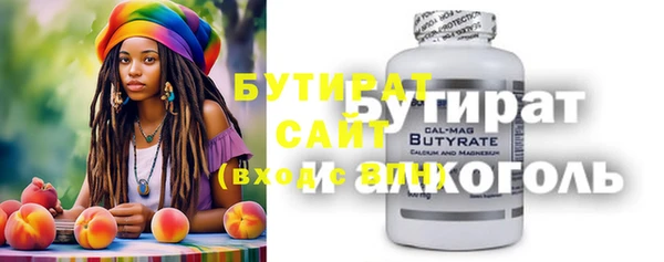 кокаин перу Нягань