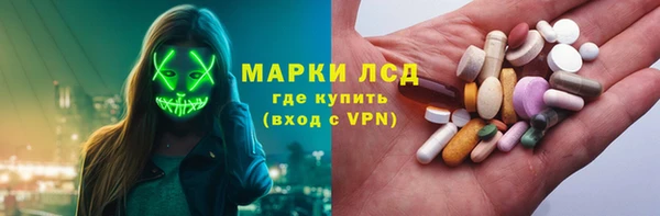 каннабис Няндома