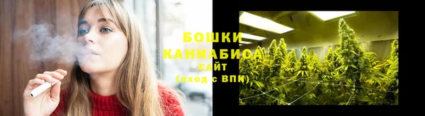 каннабис Няндома