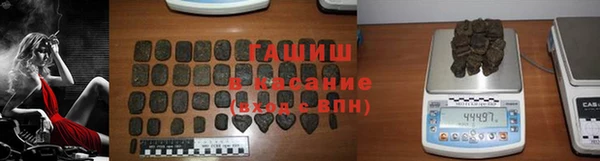 каннабис Няндома
