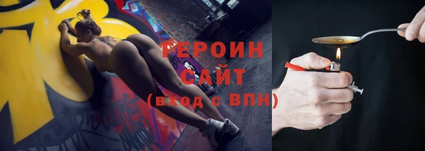 каннабис Няндома