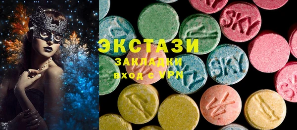 каннабис Няндома