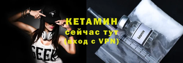каннабис Няндома