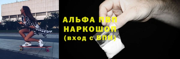 прущая мука Новодвинск