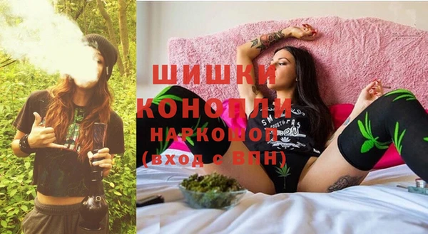 кокаин перу Нягань