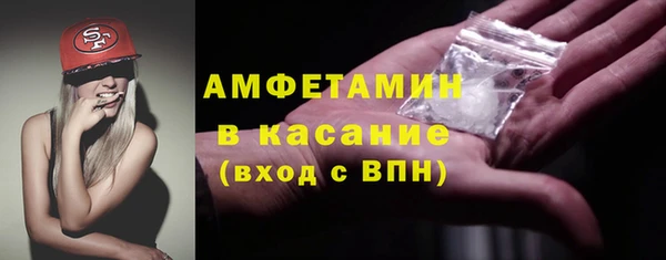 каннабис Няндома