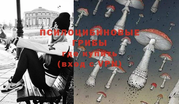 кокаин перу Нягань