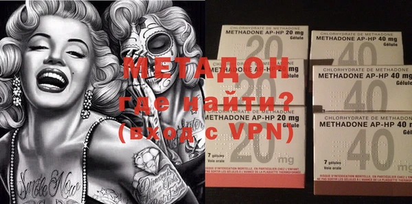 каннабис Няндома