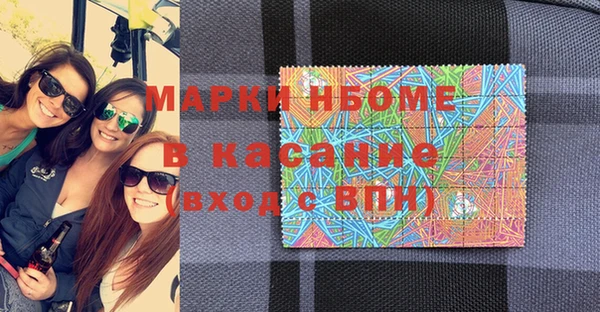 кокаин перу Нягань