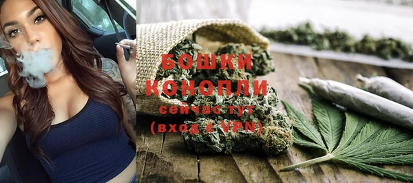 кокаин перу Нягань