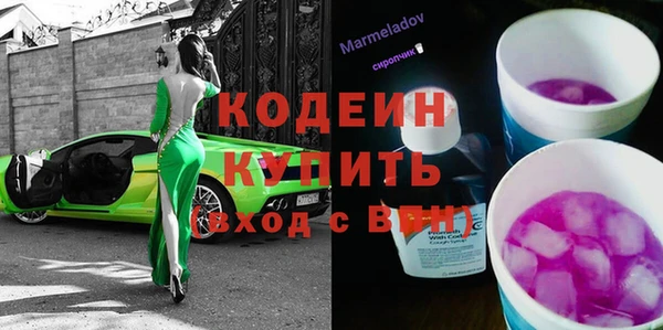 кокаин перу Нягань