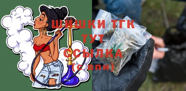 каннабис Няндома