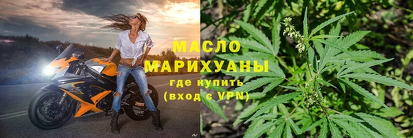 меф VHQ Нязепетровск