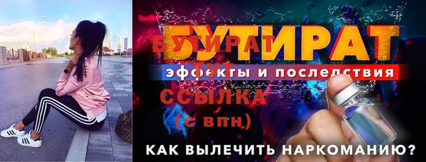 каннабис Няндома
