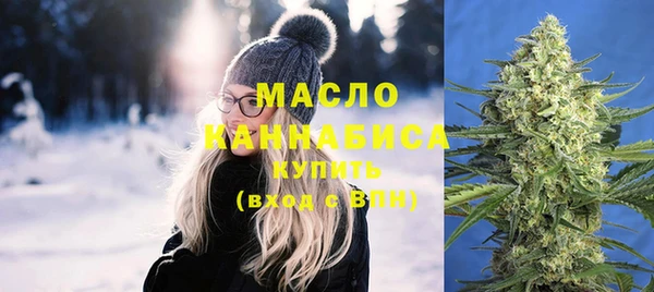 меф VHQ Нязепетровск