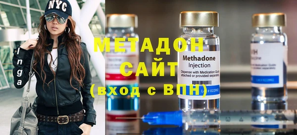 первитин Остров