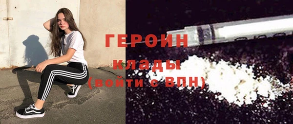 меф VHQ Нязепетровск