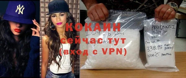каннабис Няндома
