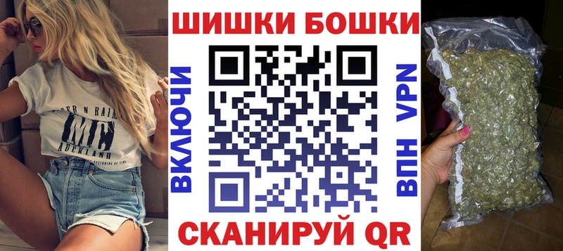 маркетплейс какой сайт  Ростов  Марихуана SATIVA & INDICA  закладка 